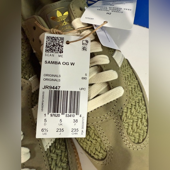 NWT Adidas - Samba OG, Orbit Green & Cream, Size 6.5 - Picture 6 of 6